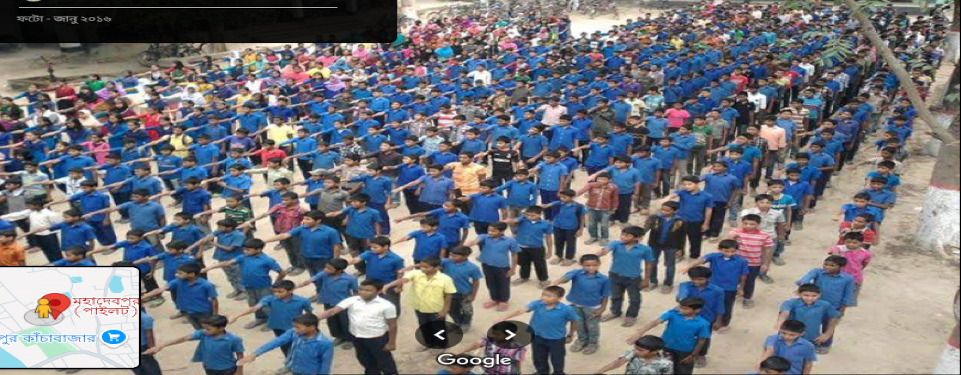 ডেমো ছবি